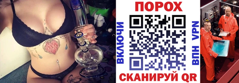 Амфетамин 98%  Улан-Удэ 