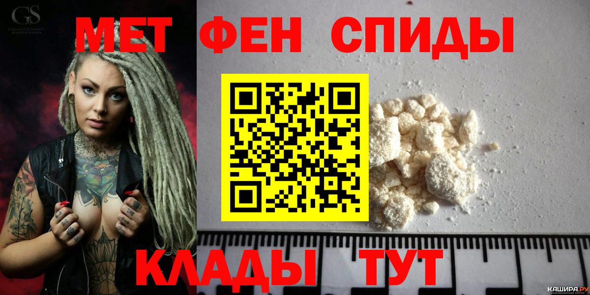 Героин Улан-Удэ