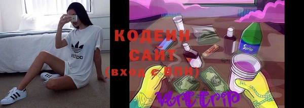 амф Новодвинск