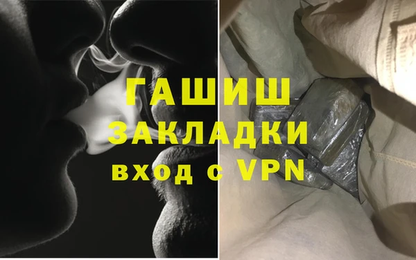 амф Новодвинск