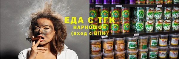 амф Новодвинск