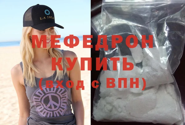 амф Новодвинск