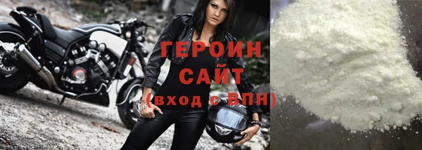 амф Новодвинск