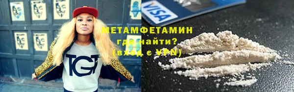 амф Новодвинск