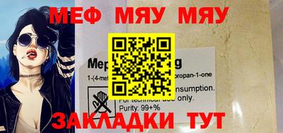 МДМА Апрелевка