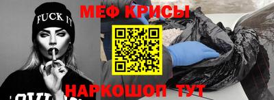 COCAINE Аргун
