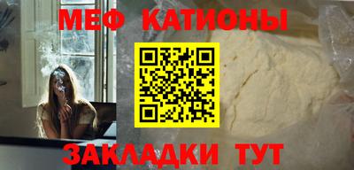 мдпв Бузулук