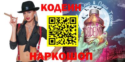 амфетамин Бугуруслан