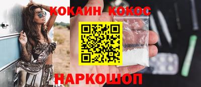 МДМА Апрелевка