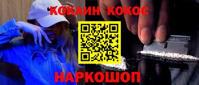 МДМА Апрелевка
