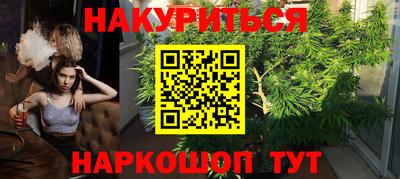 МДМА Апрелевка