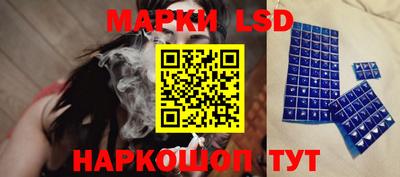 мдпв Бузулук