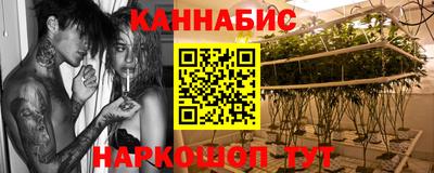 МДМА Апрелевка