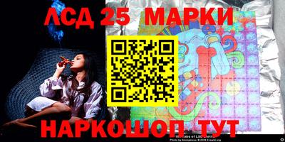 амфетамин Бугуруслан