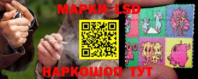 МДМА Апрелевка