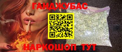 COCAINE Апшеронск