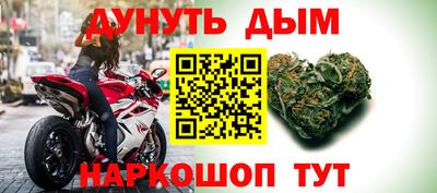 COCAINE Аргун