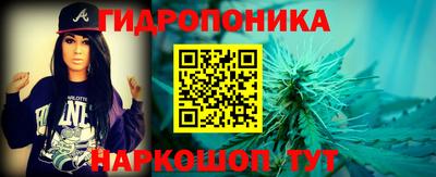 COCAINE Апшеронск