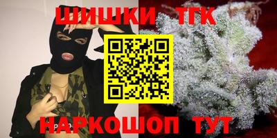 мдпв Бузулук