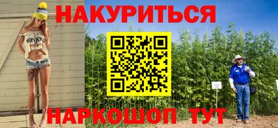 COCAINE Аргун