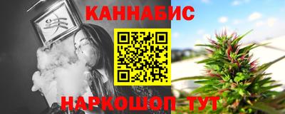МДМА Апрелевка
