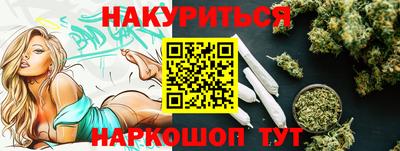 МДМА Апрелевка