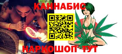 COCAINE Аргун
