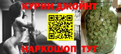 амфетамин Бугуруслан