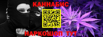 МДМА Апрелевка