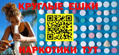 первитин Будённовск