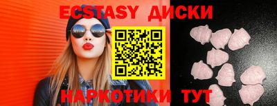 COCAINE Аргун