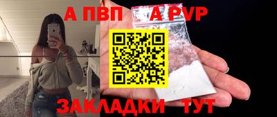 COCAINE Аргун