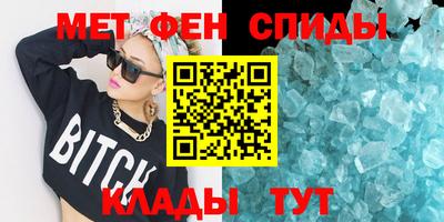 COCAINE Аргун