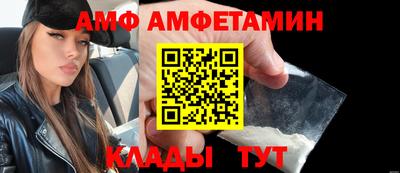 МДМА Апрелевка