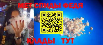 мдпв Бузулук