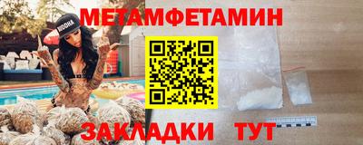 COCAINE Аргун