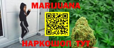 мдпв Бузулук