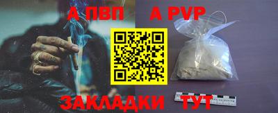 МДМА Апрелевка
