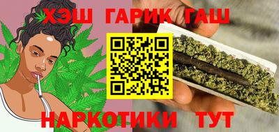 COCAINE Аргун