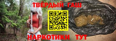COCAINE Аргун