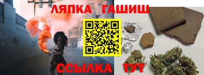 COCAINE Аргун