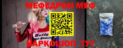 МДМА Апрелевка