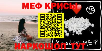 COCAINE Аргун