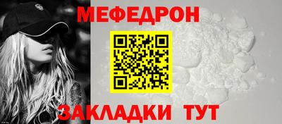 МДМА Апрелевка