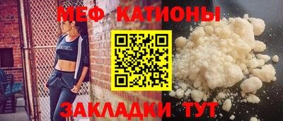 амфетамин Бугуруслан