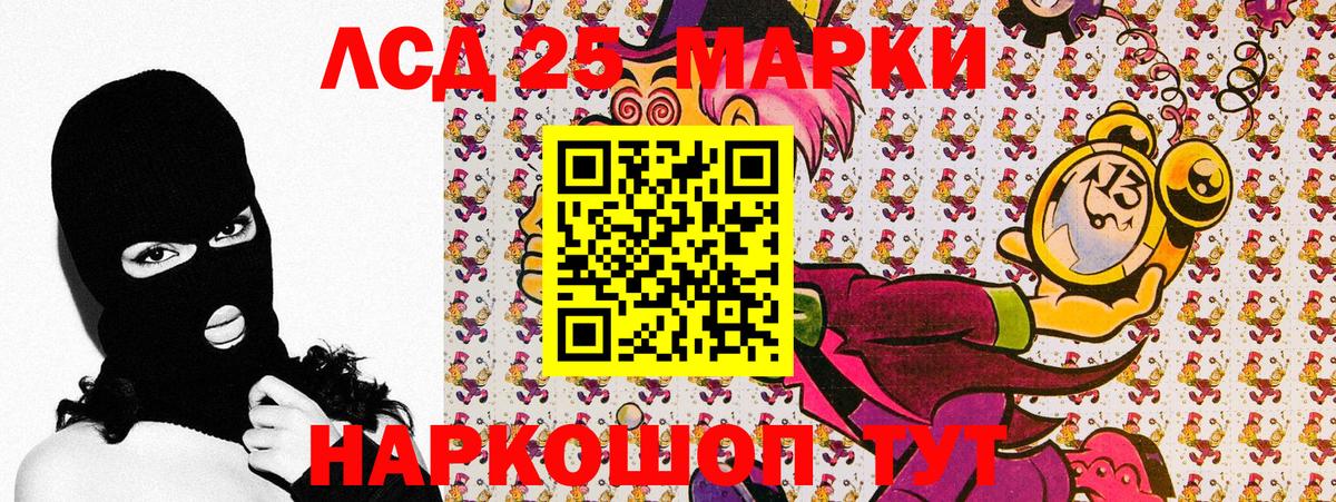 Кокаин  Вход с VPN  МЕФ   Улан-Удэ  Бошки Шишки  ГАШИШ 